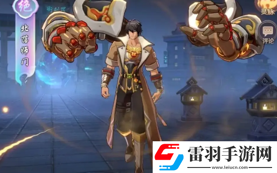 鎮(zhèn)魂街破曉高防御肉隊(duì)玩法搭配