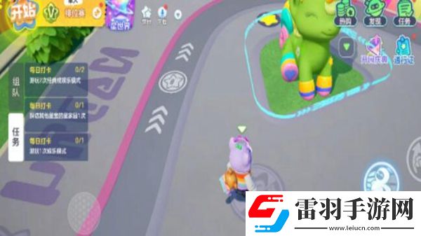 元夢(mèng)之星怎么點(diǎn)贊星世界地圖