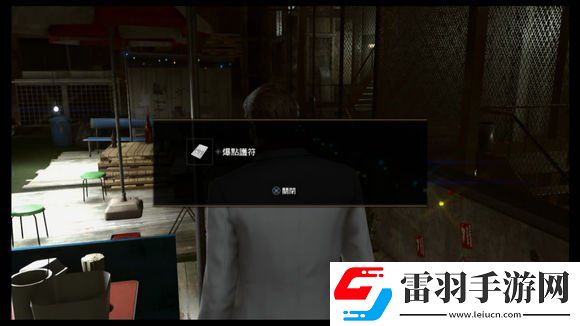 如龍極2速成千萬富翁如龍極2怎么刷經(jīng)驗(yàn)