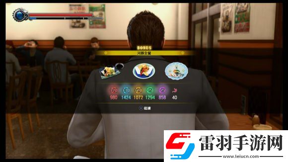 如龍極2速成千萬富翁如龍極2怎么刷經(jīng)驗(yàn)