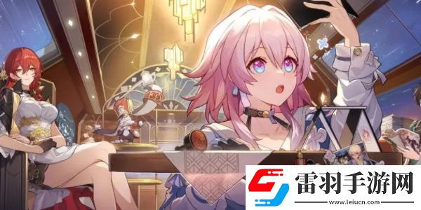 崩壞星穹鐵道急人之所急成就達(dá)成步驟