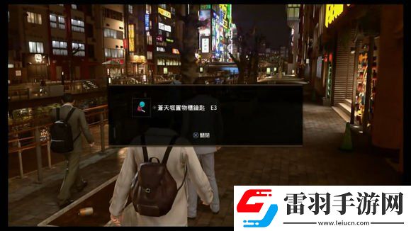如龍極2速成千萬富翁如龍極2怎么刷經(jīng)驗(yàn)