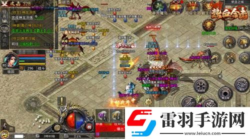 怪物攻城！熱血合擊抗擊怪物贏豐厚獎(jiǎng)勵(lì)