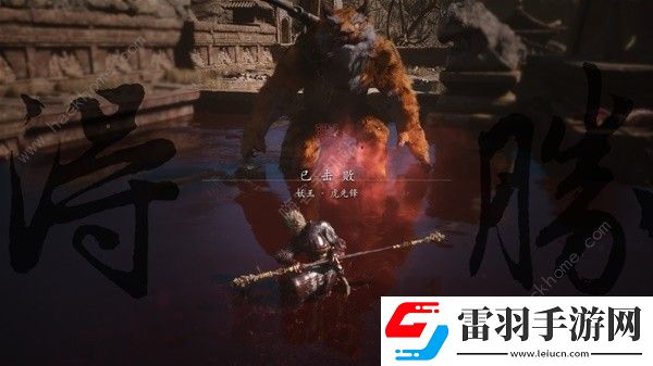 黑神話悟空黃風(fēng)嶺支線任務(wù)大全黃風(fēng)嶺支線全BOSS過關(guān)技巧