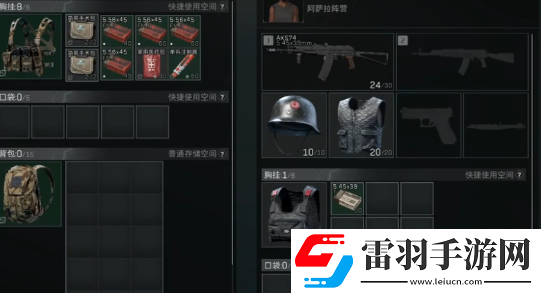 三角洲行動(dòng)危險(xiǎn)行動(dòng)實(shí)戰(zhàn)玩法技巧