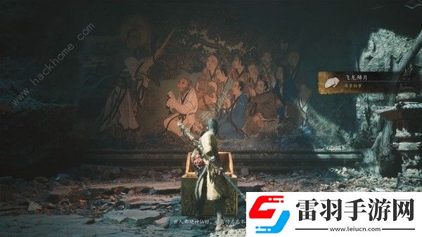 黑神話悟空黃風(fēng)嶺支線任務(wù)大全黃風(fēng)嶺支線全BOSS過關(guān)技巧