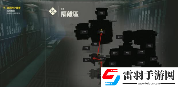 控制醫(yī)療區(qū)攻略