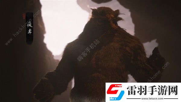 黑神話悟空黃風(fēng)嶺支線任務(wù)大全黃風(fēng)嶺支線全BOSS過關(guān)技巧