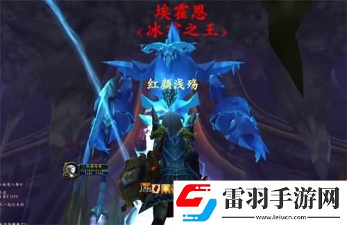 魔獸世界?；舳鞯谋犑侵苯拥袈涞拿?><p>1、在仲夏火焰節(jié)期間，每天都去打埃霍恩。</p><p style=