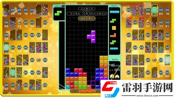 俄羅斯方塊99第二彈DLC正式推出離線也能玩