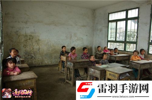 熹妃Q傳夢想起航玩友時(shí)代公益活動(dòng)進(jìn)行中