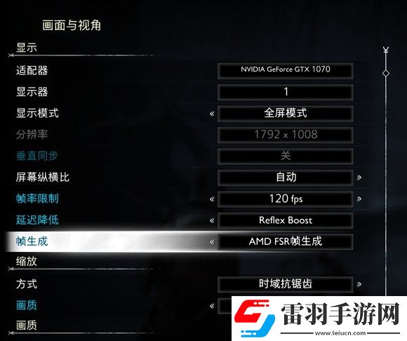戰(zhàn)神5pc版畫面設(shè)置怎么樣比較好
