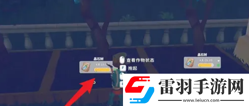 波西亞時光水晶怎么獲取