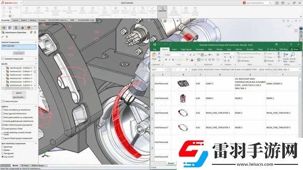 SolidWorks2021新功能