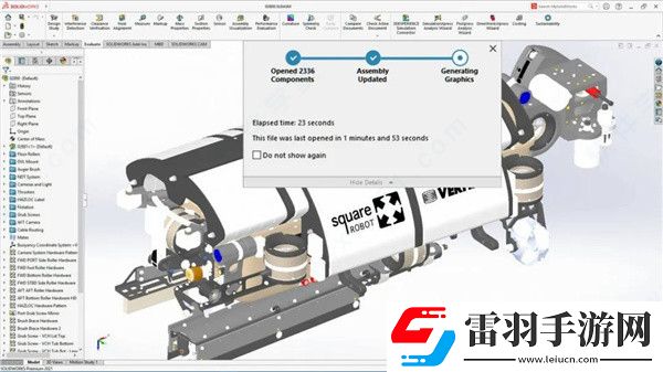 SolidWorks2021新功能