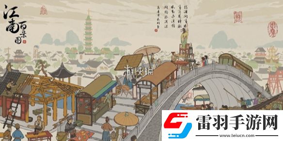 江南百景圖七夕巧酥甜如蜜怎么玩