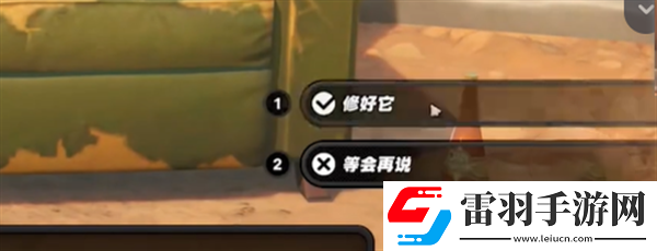 絕區(qū)零戰(zhàn)戰(zhàn)兢兢的來客任務(wù)怎么做