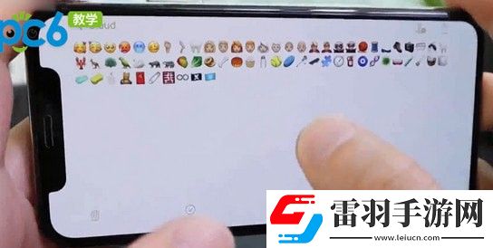 12更新了什么功能