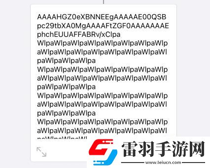 蘋果14充電提示音怎么設(shè)置蘋果14充電提示音設(shè)置的方法
