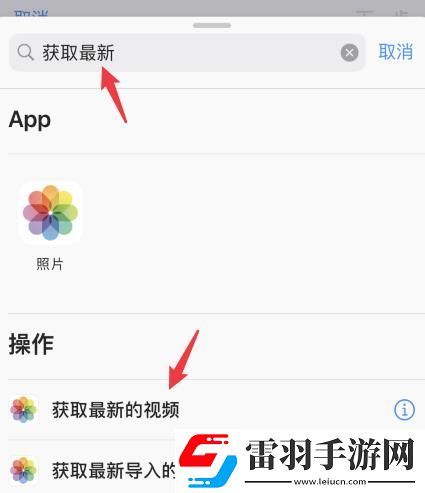 蘋果14充電提示音怎么設(shè)置蘋果14充電提示音設(shè)置的方法