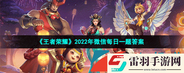 在昨日推文中