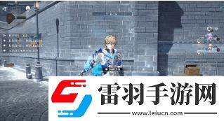 崩壞星穹鐵道杰帕德技能是什么