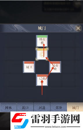 如鳶壽春據(jù)點(diǎn)重建路線詳解