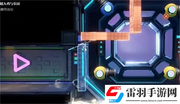 歸龍潮超人雞與樂園任務怎么做