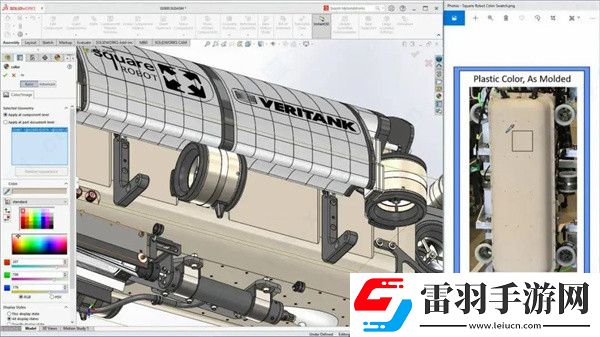 SolidWorks2021新功能