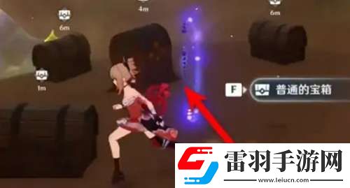 原神荼泥黑淵仙靈位置一覽荼泥黑淵仙靈分布位置大全