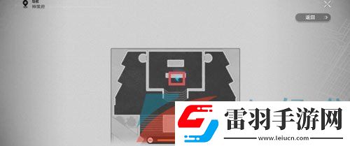 崩壞星穹鐵道羅浮司鼎上六御書怎么獲得