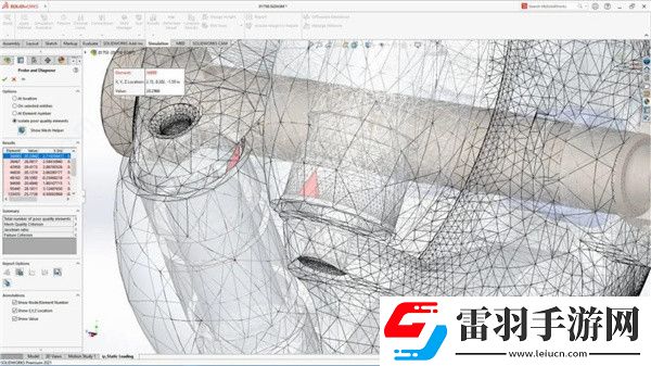 SolidWorks2021新功能