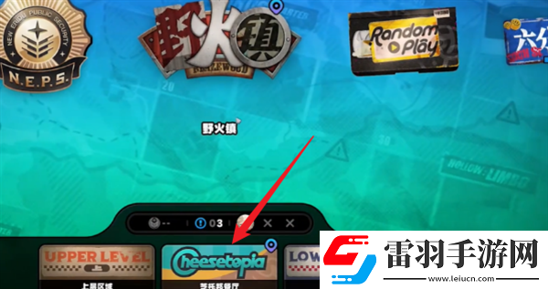 絕區(qū)零戰(zhàn)戰(zhàn)兢兢的來客任務(wù)怎么做