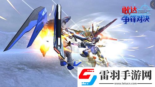 次世代的沖擊敢達(dá)爭鋒對(duì)決ZGMF