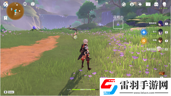 原神她的黃金時代成就攻略