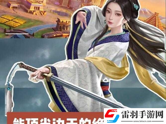 世界啟元大衛(wèi)王角色如何