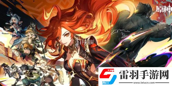 原神納塔特產(chǎn)有哪些