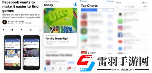 正版UNO手游一起優(yōu)諾AppStore今日上線