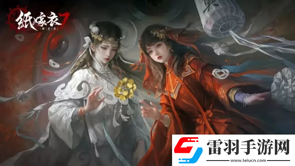 紙嫁衣7停車場(chǎng)怎么開出去