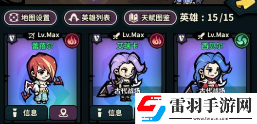 傭兵小鎮(zhèn)國(guó)慶兌換碼福利一覽