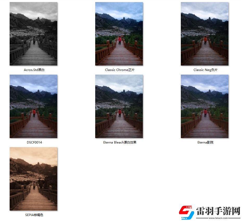 帶著富士GFX100SII開啟自然秘境之旅