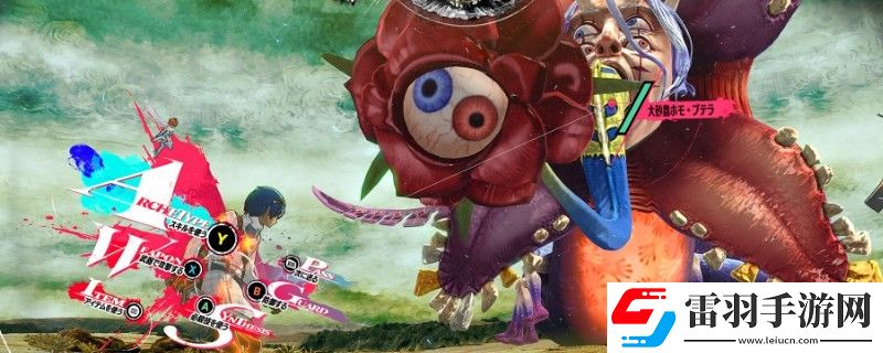 暗喻幻想demo對(duì)話語音聲音特別小怎么辦