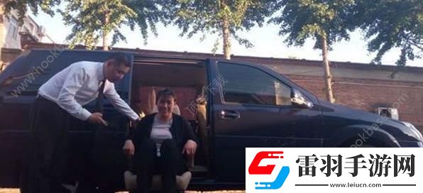 滴滴無障礙專車是什么滴滴無障礙專車怎么用