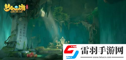 盡賞十二時辰夢幻西游三維版帶你品味三界
