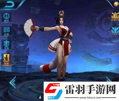 王者榮耀不知火舞怎么出裝