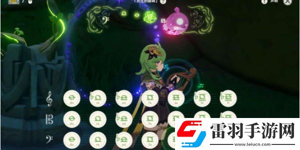 原神漫卷瓊林成就達(dá)成攻略