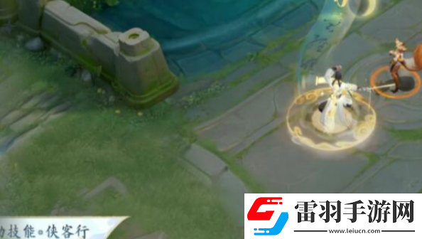 王者榮耀李白謫仙醉月特效怎么樣