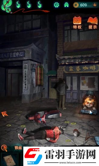 紙嫁衣7停車場(chǎng)怎么開出去