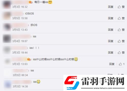 正版UNO手游一起優(yōu)諾AppStore今日上線