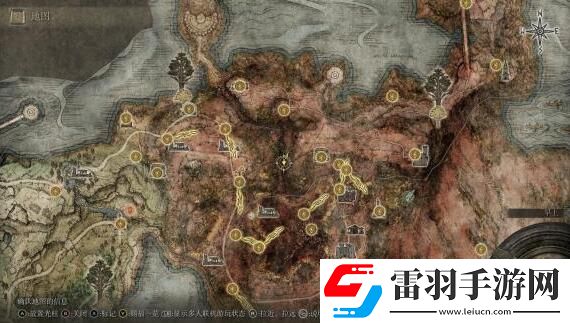 艾爾登法環(huán)全等級(jí)失色鍛造石位置大全